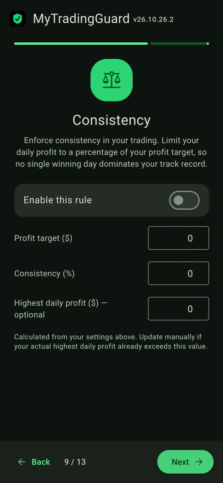 Wizard step 9 of 13: Consistency